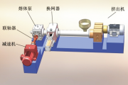 香蕉视频你懂的安裝圖