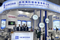 香蕉视频污版公司參加CHINAPLAS 2024國際橡塑展